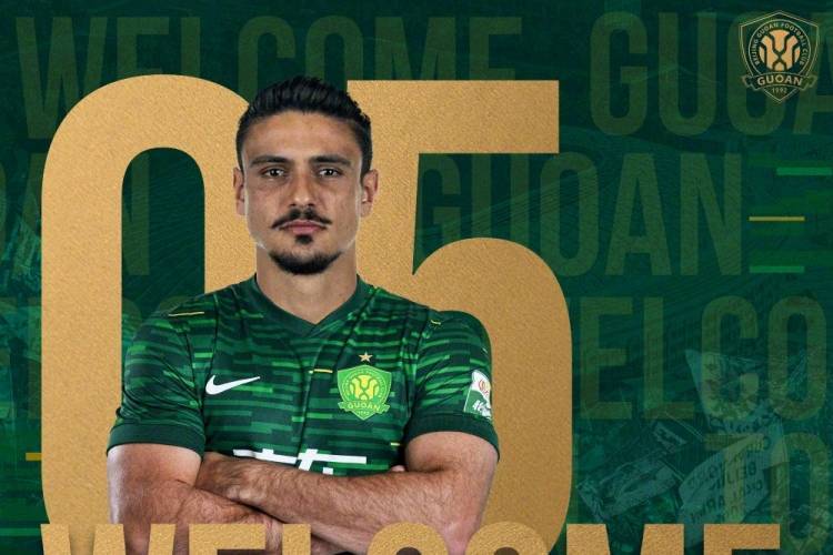 國安官宣葡萄牙后衛(wèi)拉莫斯加盟 此前效力德甲漢堡隊(duì)